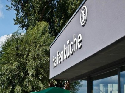 照片: Hafenk&amp;uuml;che